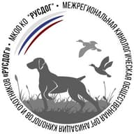 МКОО КО "РУСДОГ"
