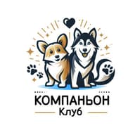 ЦЛЖ Компаньон