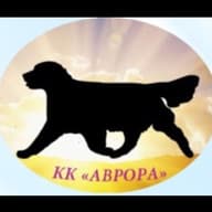 МОО "Аврора"