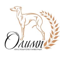 АРОО КЛЖ "Олимп"