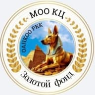 МОО КЦ "Золотой фонд"