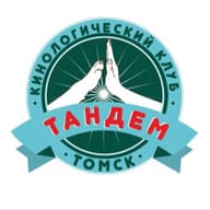ТРОО КК "ТАНДЕМ"