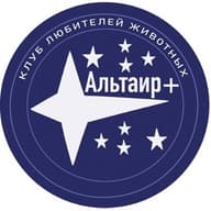 РОО КЛЖ АЛЬТАИР+