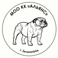 МОО КК "АЛЬЯНС"